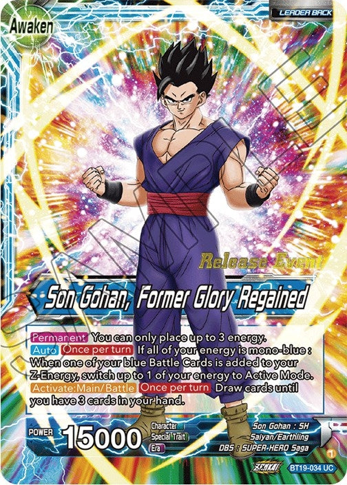 Image for Son Gohan // Son Gohan, Former Glory Regained (Fighter's Ambition Holiday Pack) (BT19-034) (TPR) - Dragon Ball Super: Masters