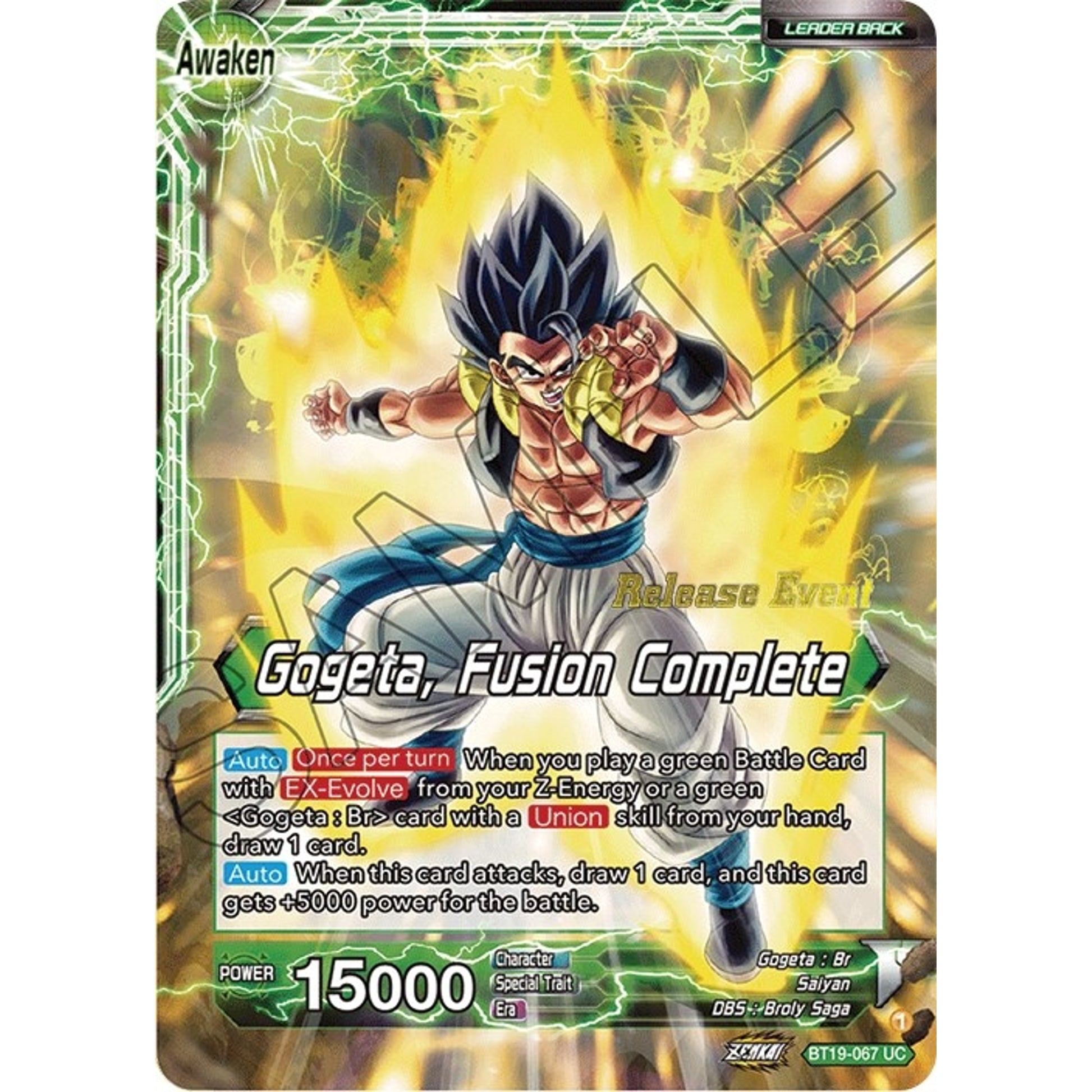 Image for Veku // Gogeta, Fusion Complete (Fighter's Ambition Holiday Pack) (BT19-067) (TPR) - Dragon Ball Super: Masters
