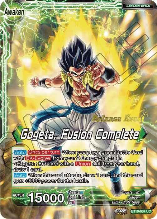 Image for Veku // Gogeta, Fusion Complete (Fighter's Ambition Holiday Pack) (BT19-067) (TPR) - Dragon Ball Super: Masters