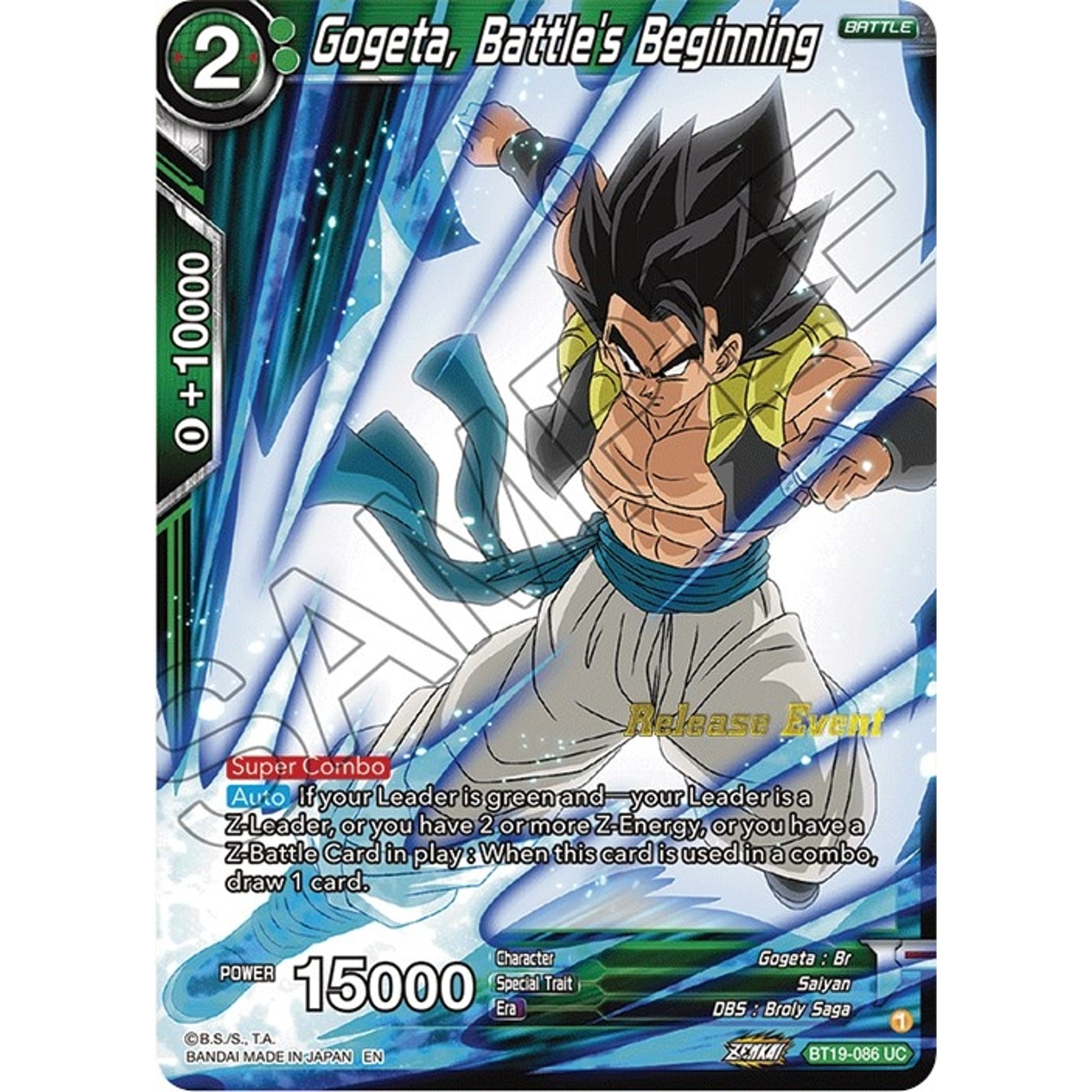 Image for Gogeta, Battle's Beginning (Fighter's Ambition Holiday Pack) (BT19-086) (TPR) - Dragon Ball Super: Masters