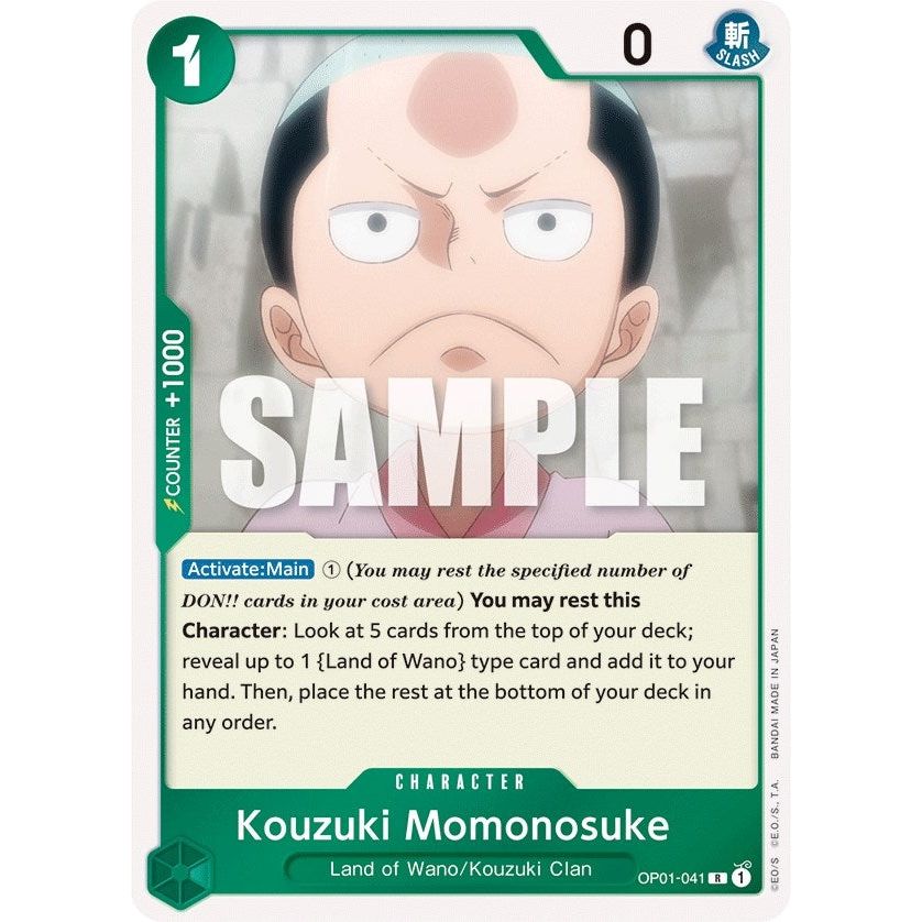 Image for Kouzuki Momonosuke (OP01-041) (OP01) - One Piece Card Game