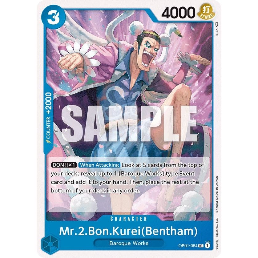 Image for Mr.2.Bon.Kurei (Bentham) (OP01-084) (OP01) - One Piece Card Game