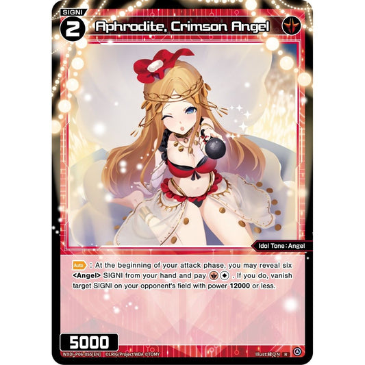 Image for Aphrodite, Crimson Angel (WXDi-P06-055[EN]) (WXDi-P06) - WIXOSS