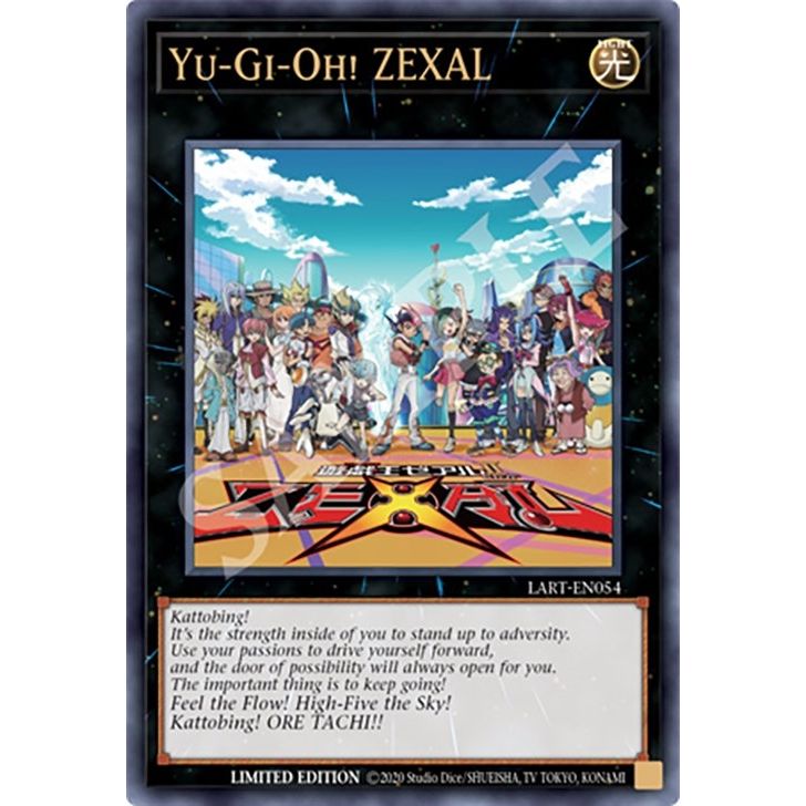 Image for Yu-Gi-Oh! ZEXAL (LART-EN054) (LART) - YuGiOh