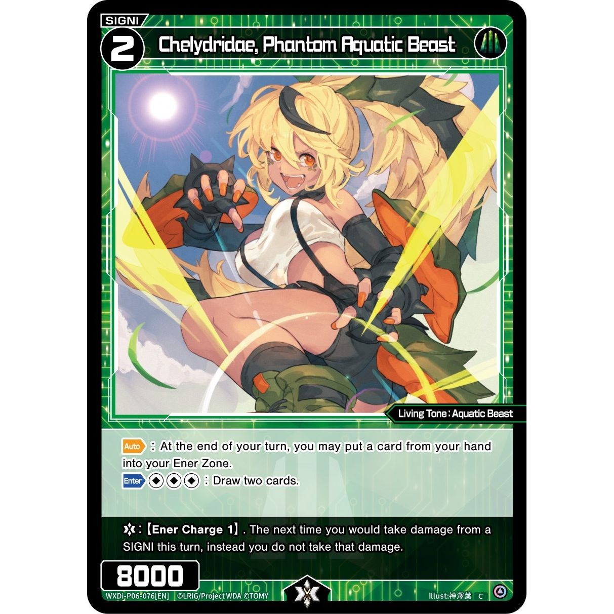 Image for Chelydridae, Phantom Aquatic Beast (WXDi-P06-076[EN]) (WXDi-P06) - WIXOSS