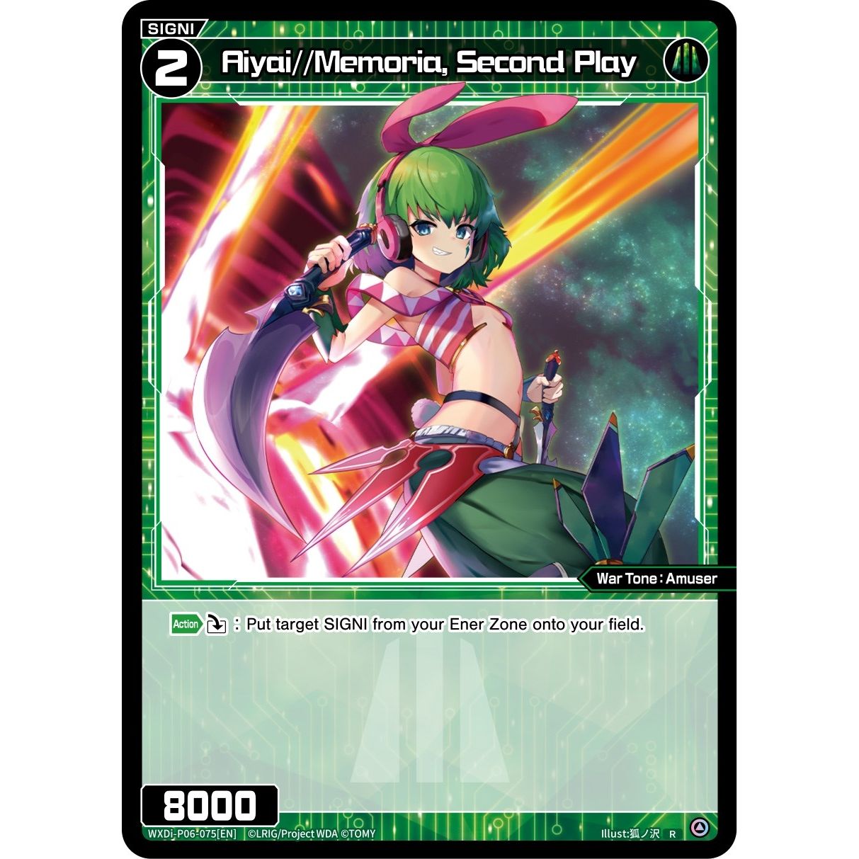 Image for Aiyai//Memoria, Second Play (WXDi-P06-075[EN]) (WXDi-P06) - WIXOSS