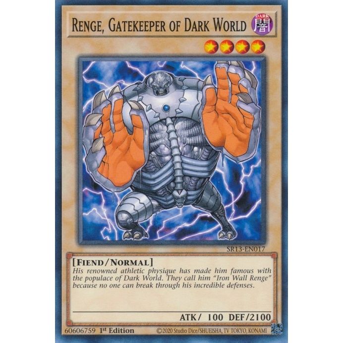 Image for Renge, Gatekeeper of Dark World (SR13-EN017) (SR13) - YuGiOh