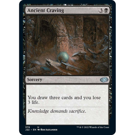 Image for Ancient Craving (376) (J22) - Magic: The Gathering