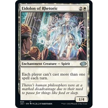 Image for Eidolon of Rhetoric (54) (J22) - Magic: The Gathering