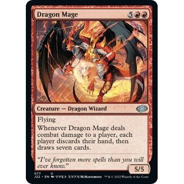 Image for Dragon Mage (77) (J22) - Magic: The Gathering