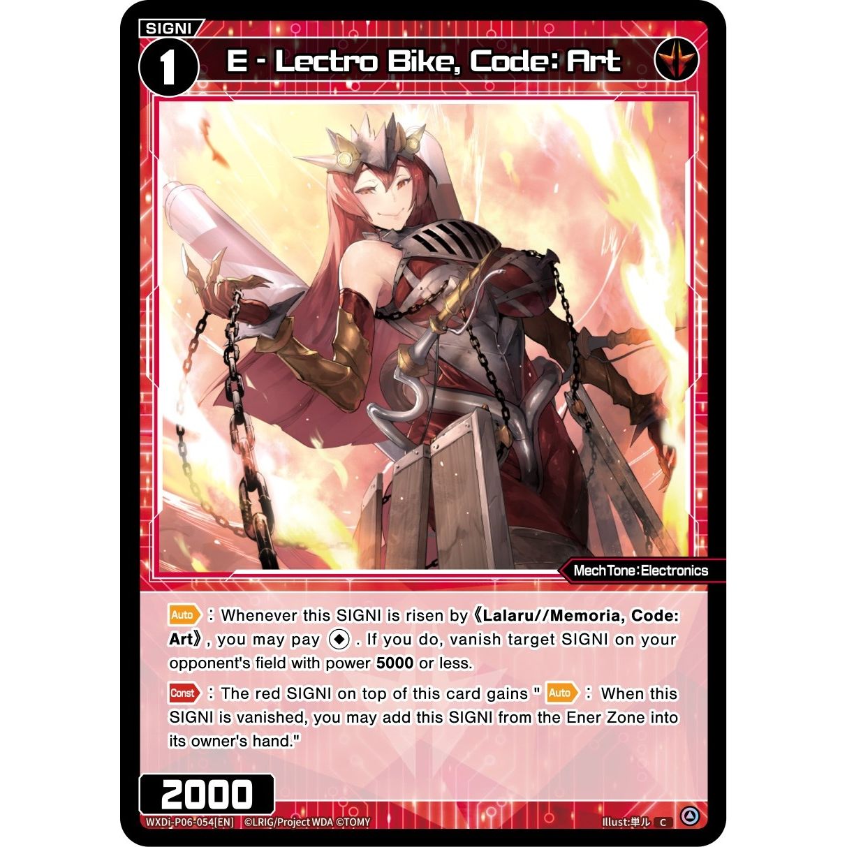 Image for E - Lectro Bike, Code: Art (WXDi-P06-054[EN]) (WXDi-P06) - WIXOSS