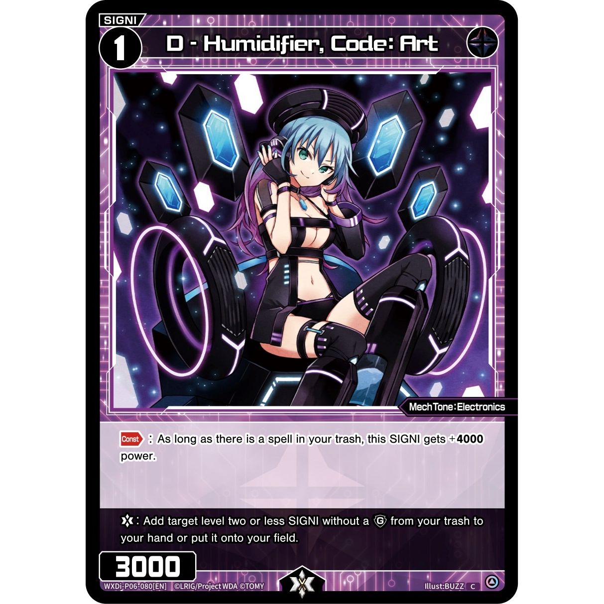 Image for D - Humidifier, Code: Art (WXDi-P06-080[EN]) (WXDi-P06) - WIXOSS