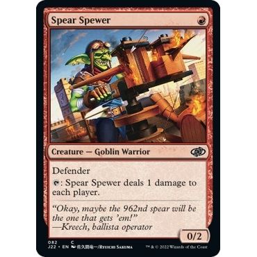 Image for Spear Spewer (82) (J22) - Magic: The Gathering