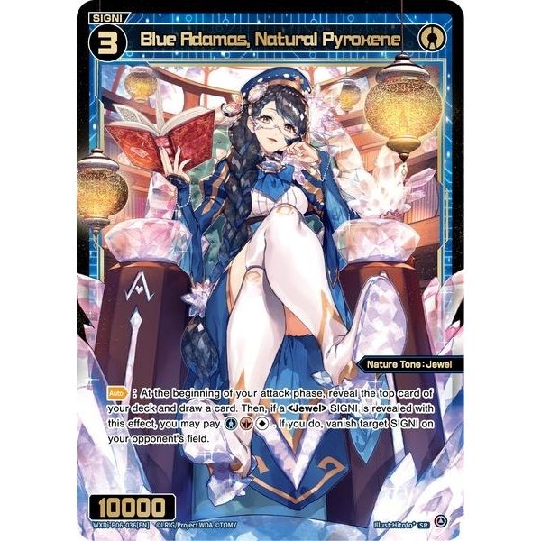 Image for Blue Adamas, Natural Pyroxene (WXDi-P06-036[EN]) (WXDi-P06) - WIXOSS