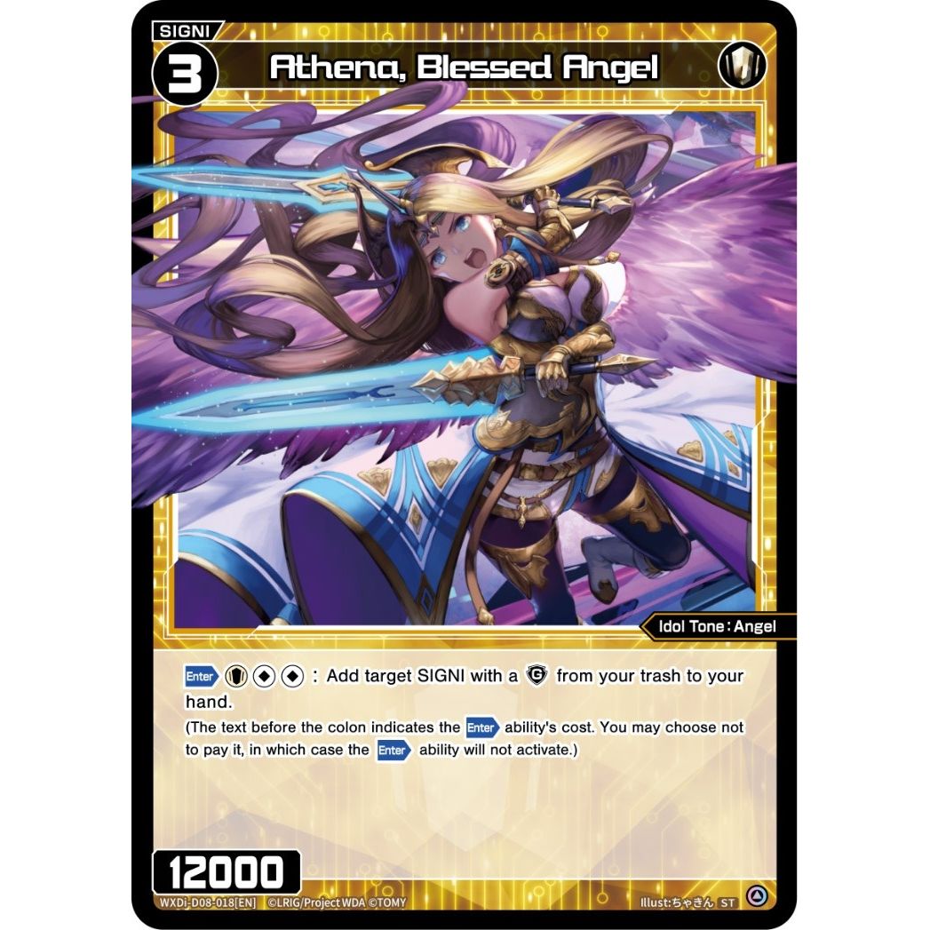 Image for Athena, Blessed Angel (WXDi-D08-018[EN]) (WXDi-D08) - WIXOSS