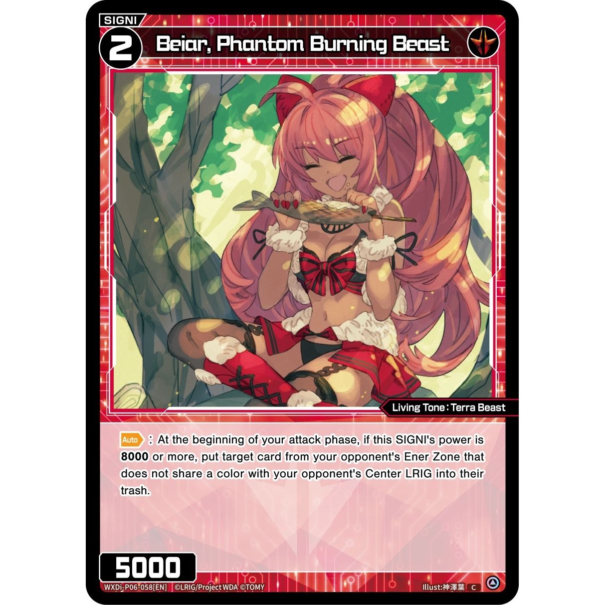 Image for Beiar, Phantom Burning Beast (WXDi-P06-058[EN]) (WXDi-P06) - WIXOSS