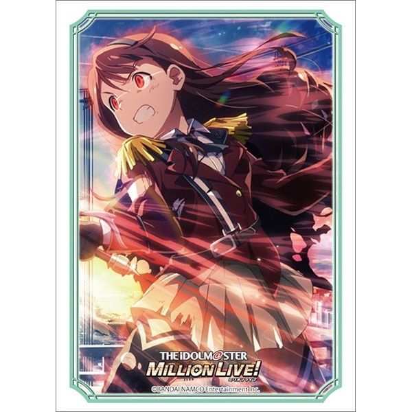 Image for Bushiroad Sleeve Collection HG Vol.3302: THE IDOLM@STER Million Live! Welcome to the New St@ge - Kotoha Tanaka (75-Pack) - Card Sleeves