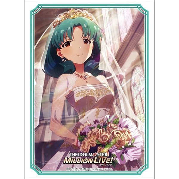 Image for Bushiroad Sleeve Collection HG Vol.3303: THE IDOLM@STER Million Live! Welcome to the New St@ge - Matsuri Tokugawa (75-Pack) - Card Sleeves