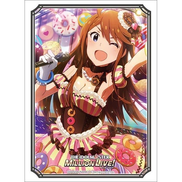 Image for Bushiroad Sleeve Collection HG Vol.3304: THE IDOLM@STER Million Live! Welcome to the New St@ge - Megumi Tokoro (75-Pack) - Card Sleeves