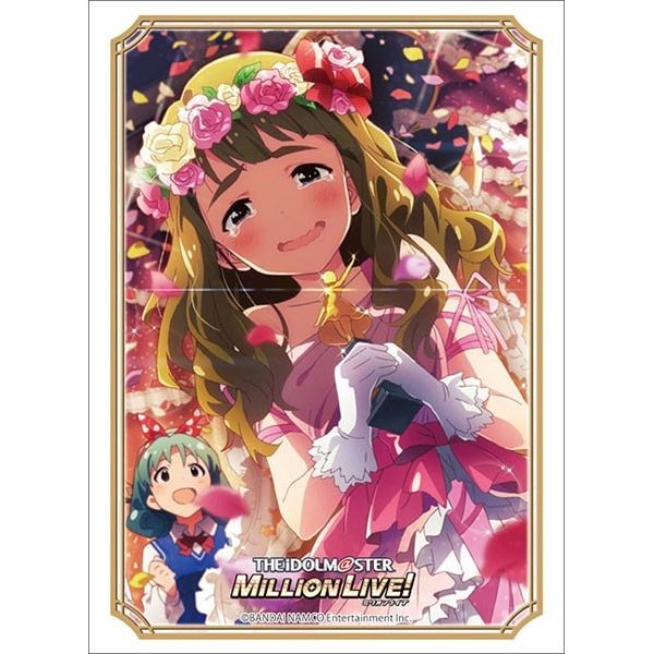 Image for Bushiroad Sleeve Collection HG Vol.3305: THE IDOLM@STER Million Live! Welcome to the New St@ge - Miya Miyao (75-Pack) - Card Sleeves
