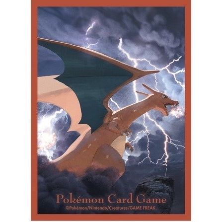 Image for Pokemon TCG: Pokemon Center Japan Exclusive Card Sleeves - Flying Charizard (64-Pack) - Card Sleeves