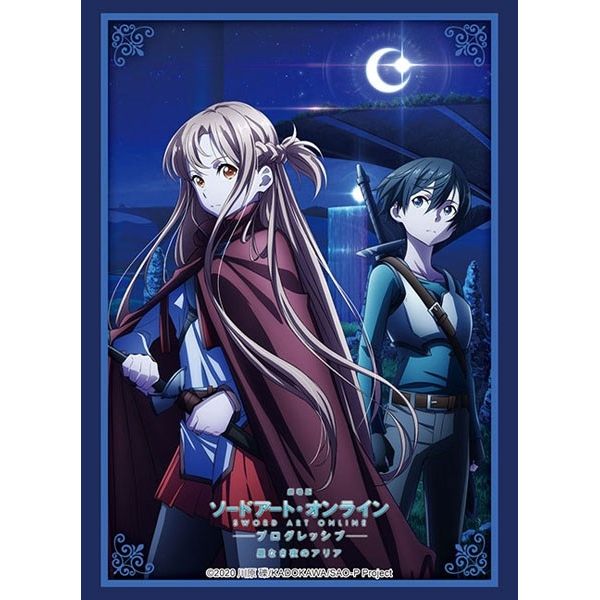 Image for Bushiroad Sleeve Collection HG Vol.3315: Sword Art Online -Progressive- Aria of a Starless Night - Key Visual (75-Pack) - Card Sleeves