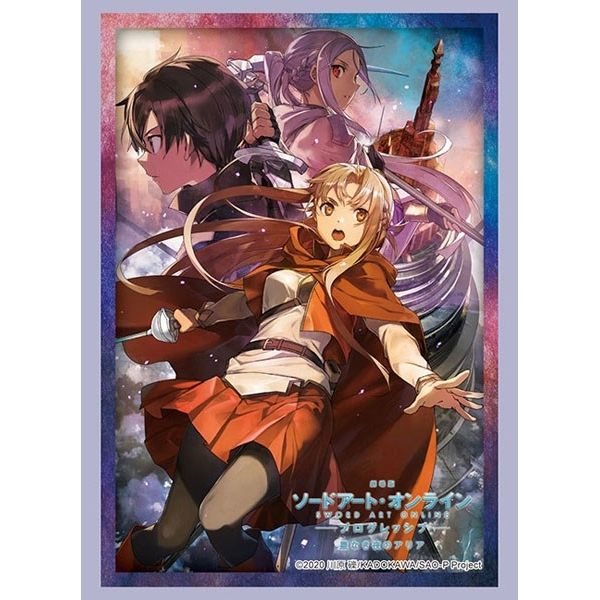 Image for Bushiroad Sleeve Collection HG Vol.3317: Sword Art Online -Progressive- Aria of a Starless Night - Main Visual 2 (75-Pack) - Card Sleeves