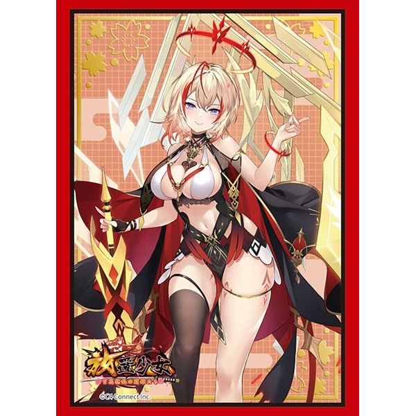 Image for Bushiroad Sleeve Collection HG Vol.3318: Houchi Shoujo -Hyakka Ryouran no Moehime-tachi- — Augustus (75-Pack) - Card Sleeves