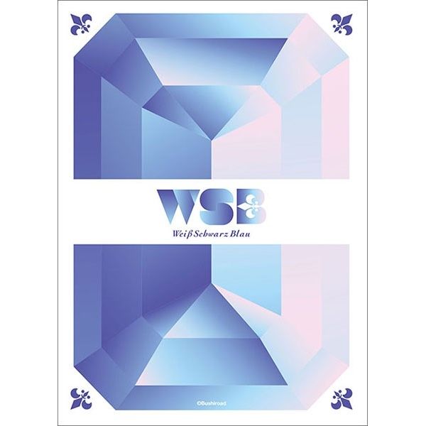 Image for Bushiroad Sleeve Collection HG Vol.3352: Weiss Schwarz Blau (75-Pack) - Card Sleeves