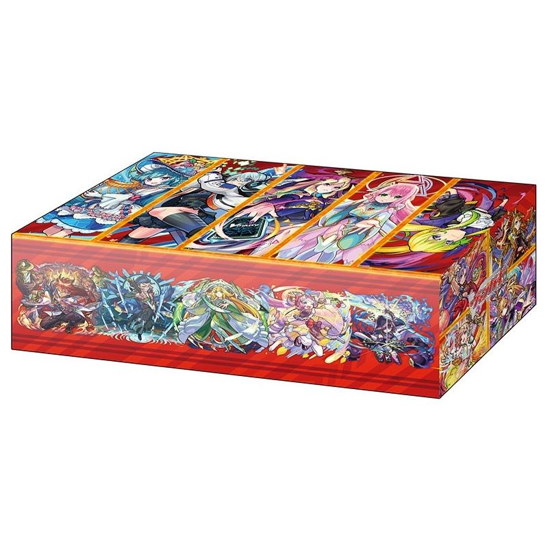 Image for Bushiroad Storage Box Collection V2 Vol.101: Monster Strike - Deck Boxes