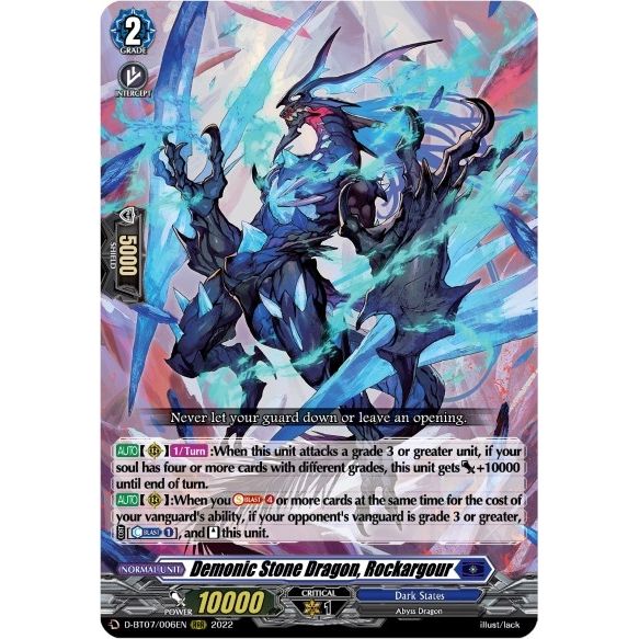 Image for Demonic Stone Dragon, Rockargour (D-BT07/006EN) (D-BT07) - Cardfight Vanguard