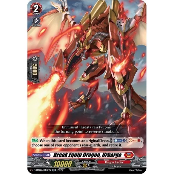 Image for Break Equip Dragon, Urbargo (D-BT07/016EN) (D-BT07) - Cardfight Vanguard