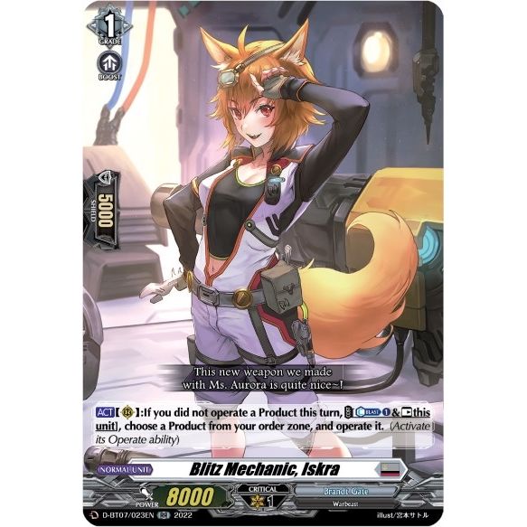 Image for Blitz Mechanic, Iskra (D-BT07/023EN) (D-BT07) - Cardfight Vanguard