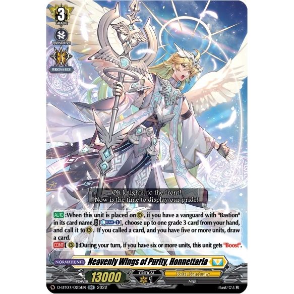 Image for Heavenly Wings of Purity, Honnettaria (D-BT07/025EN) (D-BT07) - Cardfight Vanguard