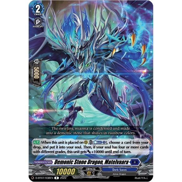 Image for Demonic Stone Dragon, Matelvaara (D-BT07/038EN) (D-BT07) - Cardfight Vanguard