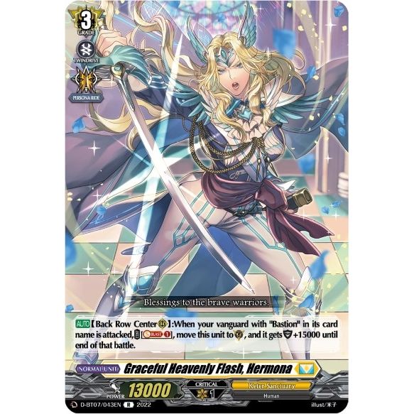 Image for Graceful Heavenly Flash, Hermona (D-BT07/043EN) (D-BT07) - Cardfight Vanguard