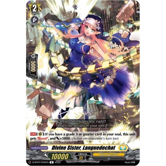 Image for Divine Sister, Languedechat (D-BT07/045EN) (D-BT07) - Cardfight Vanguard