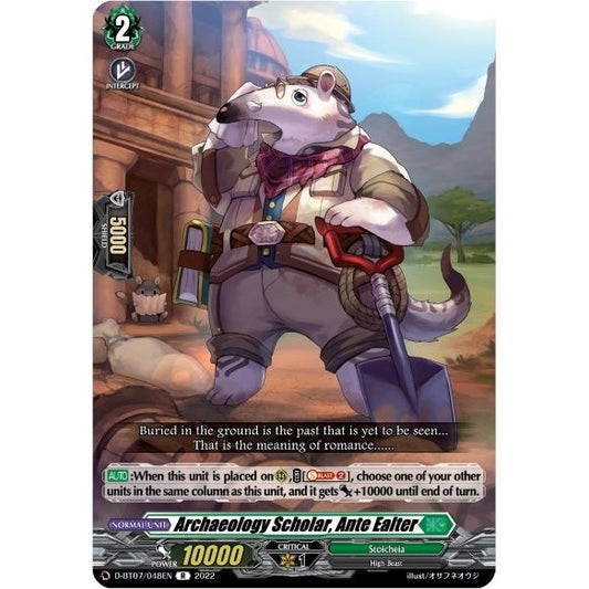 Image for Archaeology Scholar, Ante Ealter (D-BT07/048EN) (D-BT07) - Cardfight Vanguard