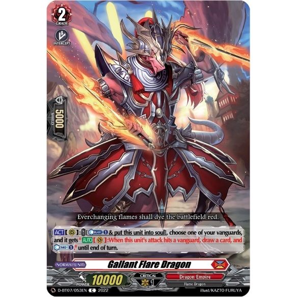 Image for Gallant Flare Dragon (D-BT07/053EN) (D-BT07) - Cardfight Vanguard
