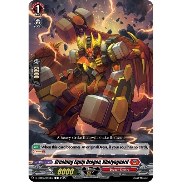Image for Crushing Equip Dragon, Khatyaguard (D-BT07/056EN) (D-BT07) - Cardfight Vanguard
