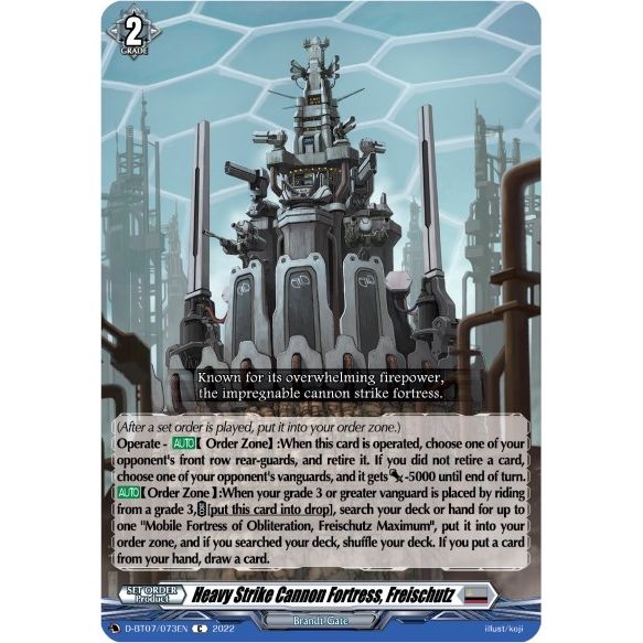 Image for Heavy Strike Cannon Fortress, Freischutz (D-BT07/073EN) (D-BT07) - Cardfight Vanguard