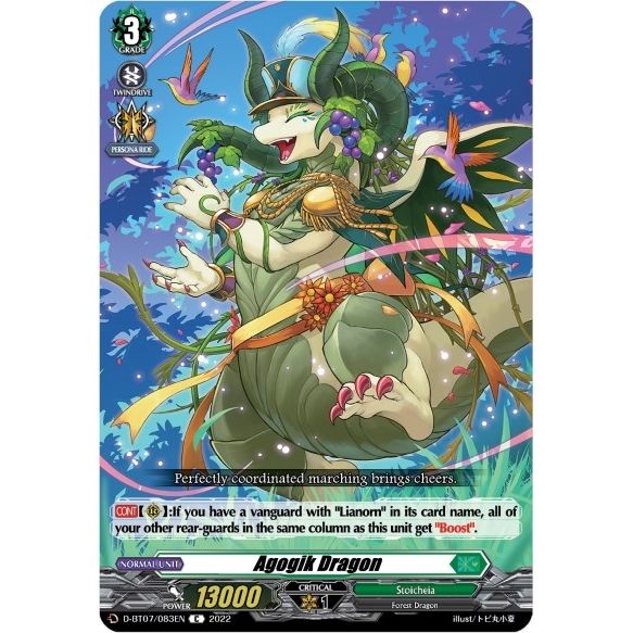 Image for Agogik Dragon (D-BT07/083EN) (D-BT07) - Cardfight Vanguard