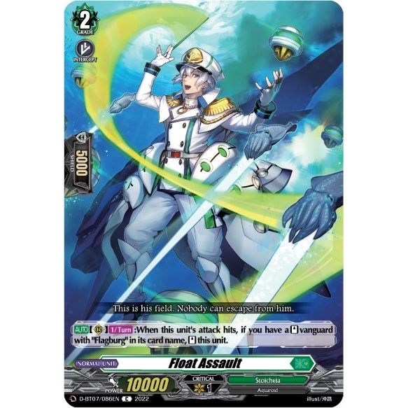 Image for Float Assault (D-BT07/086EN) (D-BT07) - Cardfight Vanguard