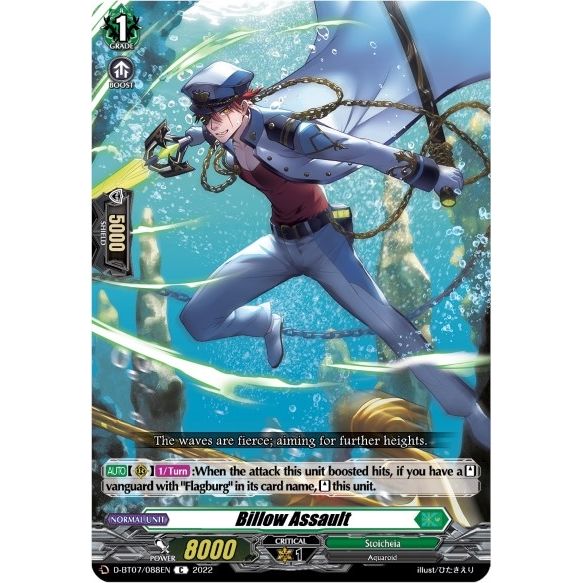 Image for Billow Assault (D-BT07/088EN) (D-BT07) - Cardfight Vanguard