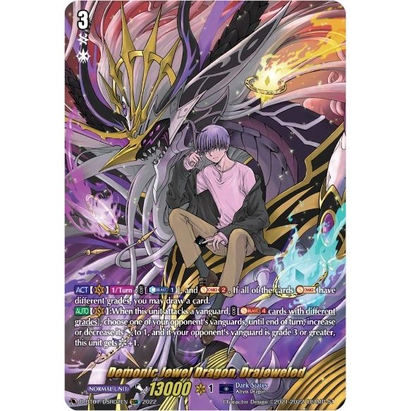 Image for Demonic Jewel Dragon, Drajeweled (DSR) (D-BT07/DSR02EN) (D-BT07) - Cardfight Vanguard