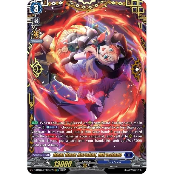Image for Heat Haze Acrobat, Miroslava (FFR) (D-BT07/FFR04EN) (D-BT07) - Cardfight Vanguard