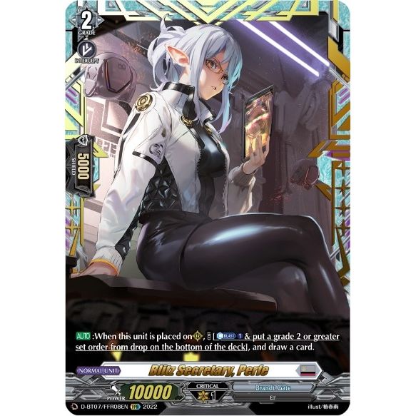 Image for Blitz Secretary, Perfe (FFR) (D-BT07/FFR08EN) (D-BT07) - Cardfight Vanguard