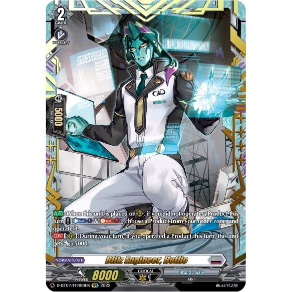 Image for Blitz Engineer, Hoflio (FFR) (D-BT07/FFR09EN) (D-BT07) - Cardfight Vanguard