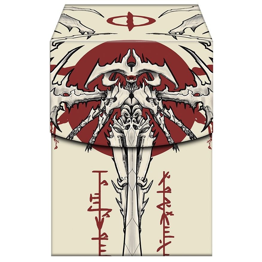 Image for Festival in a Box: Philadelphia 2023 Atraxa 100+ Deck Box - Deck Boxes