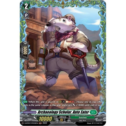 Image for Archaeology Scholar, Ante Ealter (FR) (D-BT07/FR33EN) (D-BT07) - Cardfight Vanguard